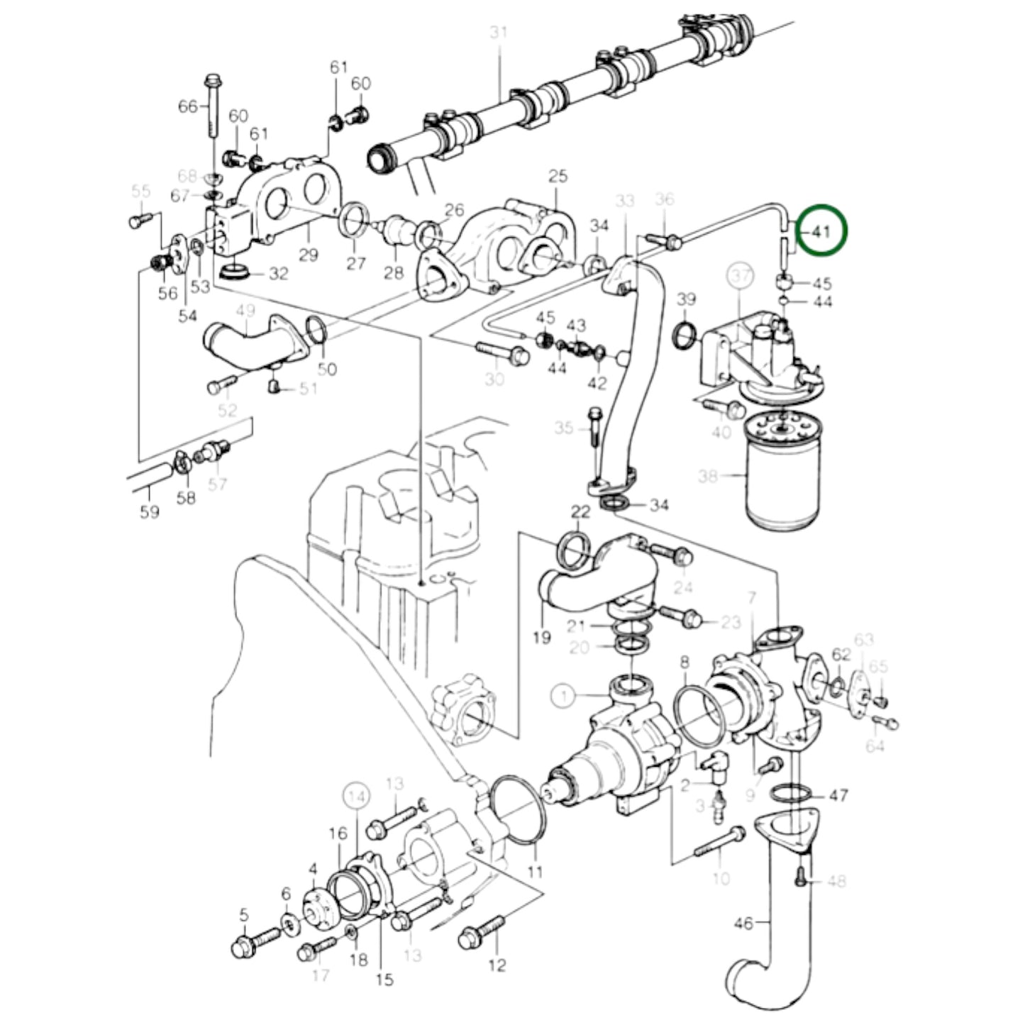 1556088 - Coolant Pipe