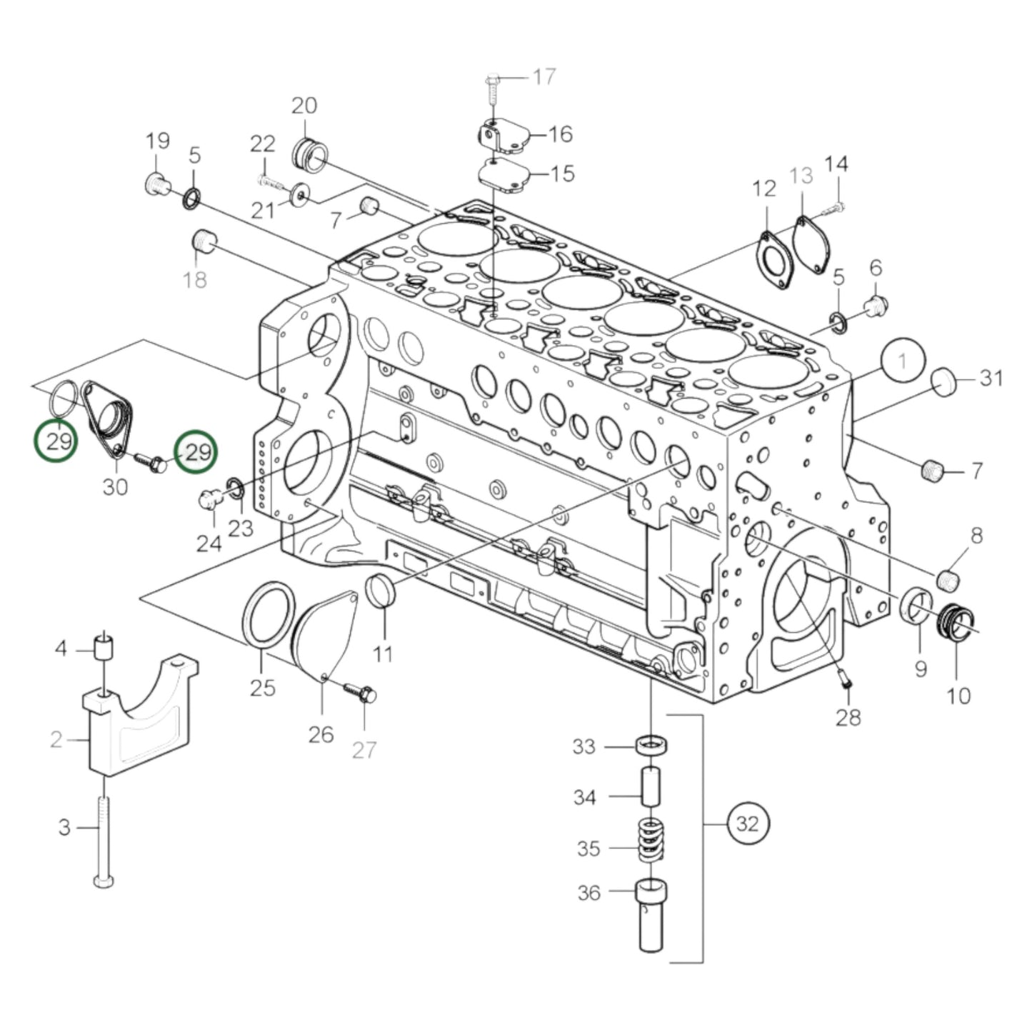 20580547 - Sealing Ring