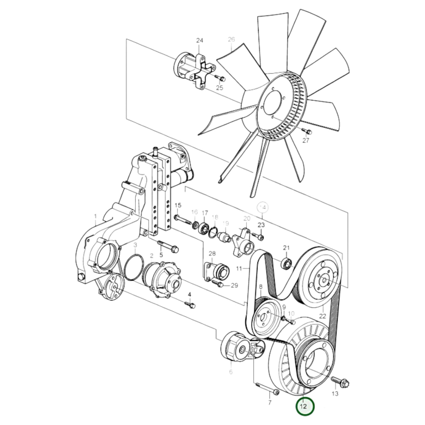 20800032 - Vibration Damper