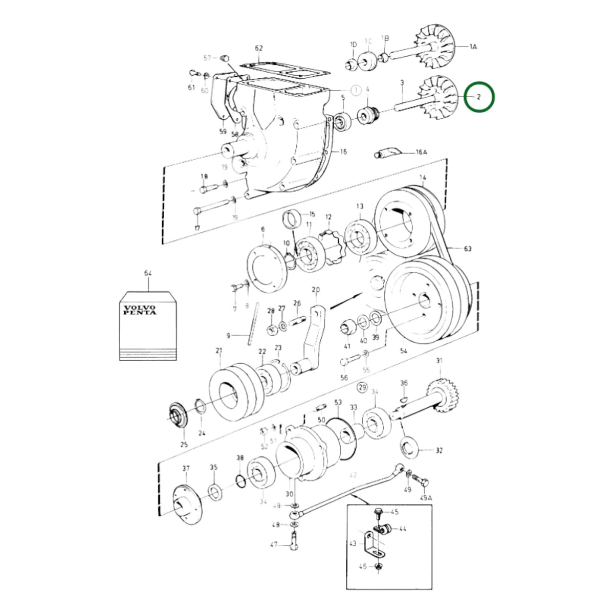 8121826- Pump Rotor
