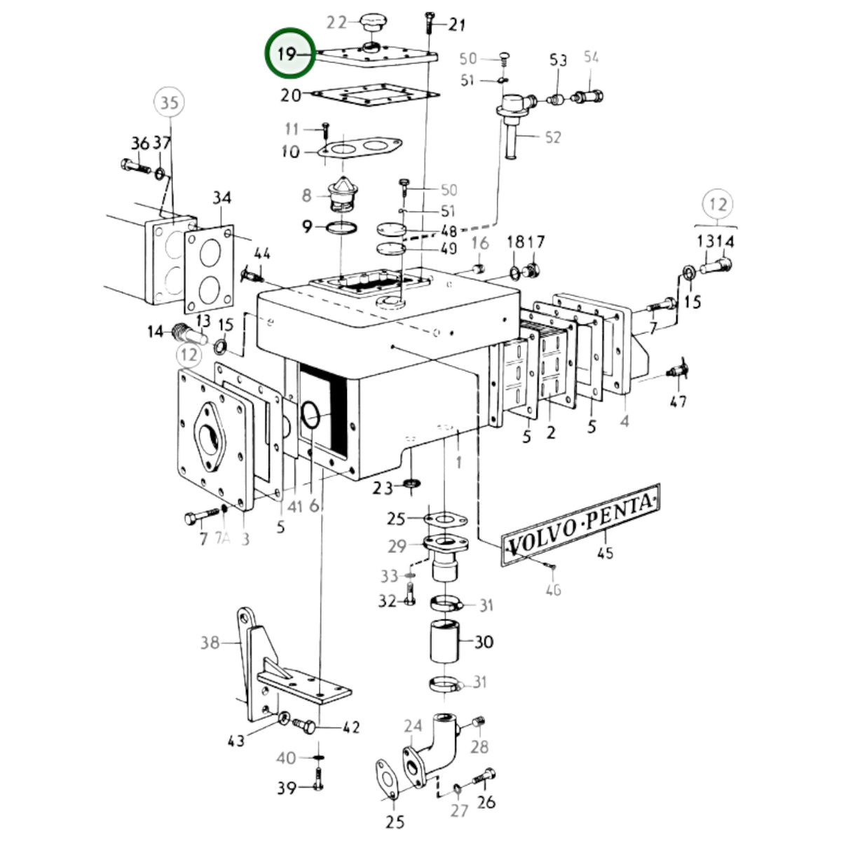 820566 - Pressure Cap