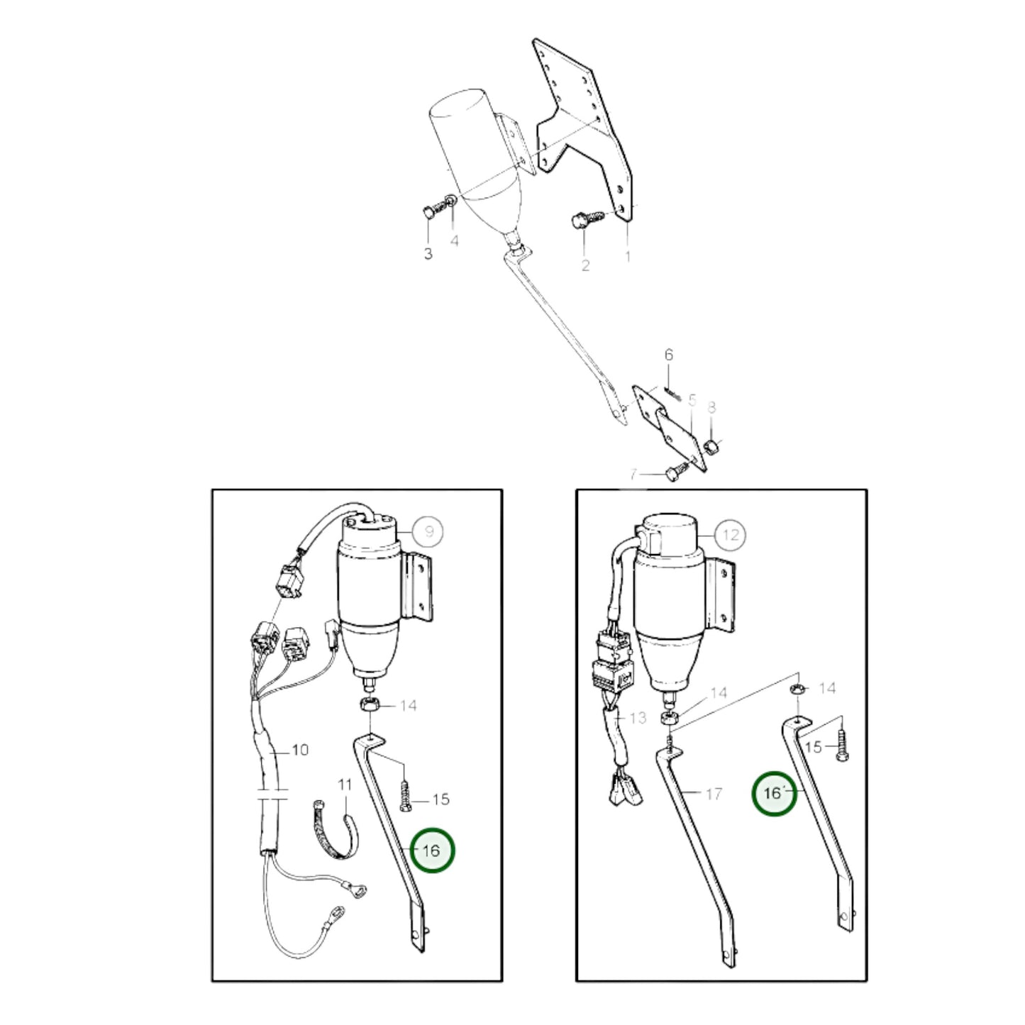 848782 - Link Arm