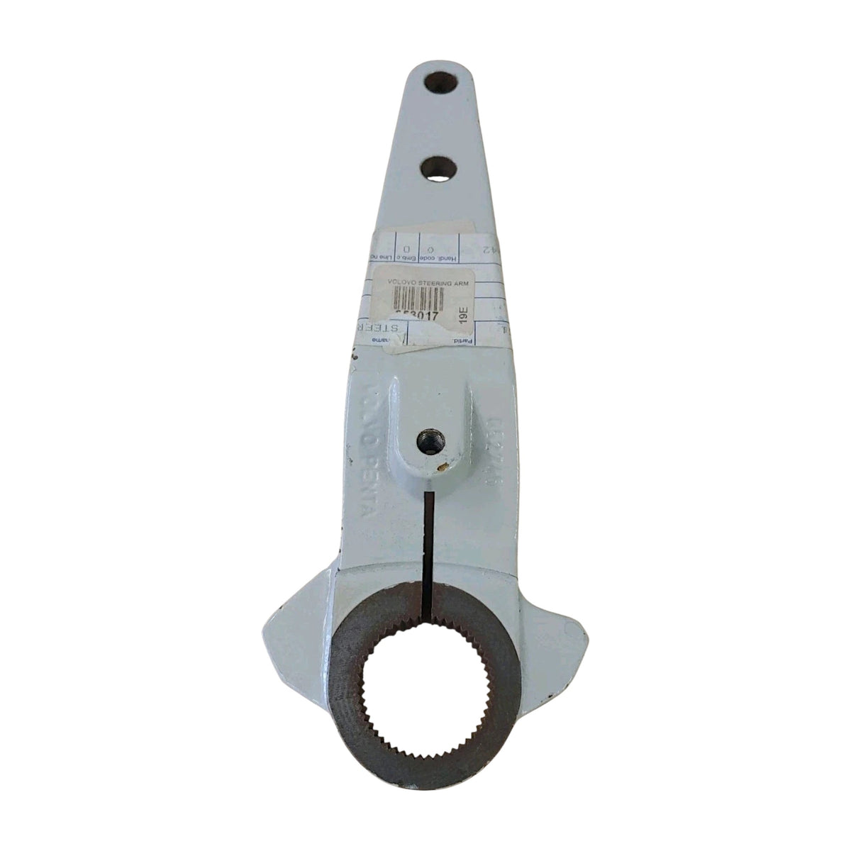 853017 - Steering Arm