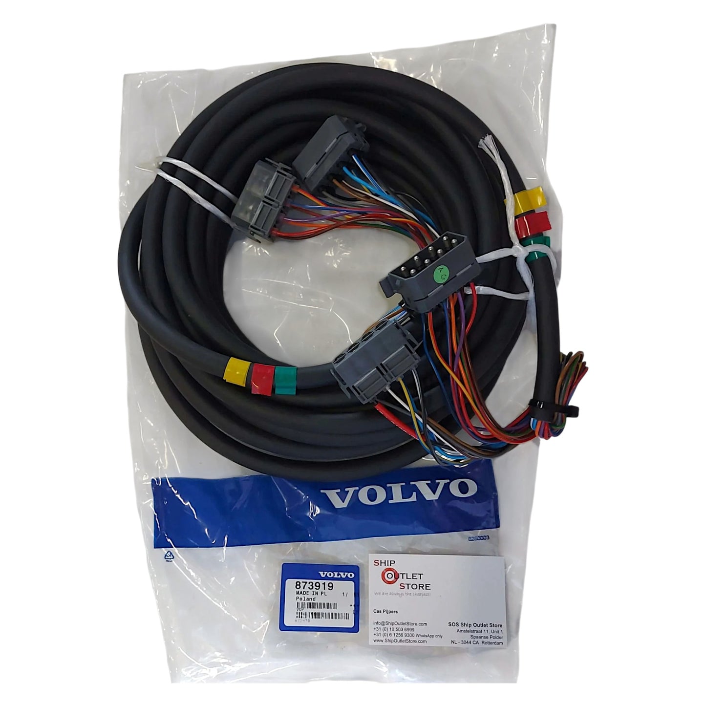 873919 - Extension Cable
