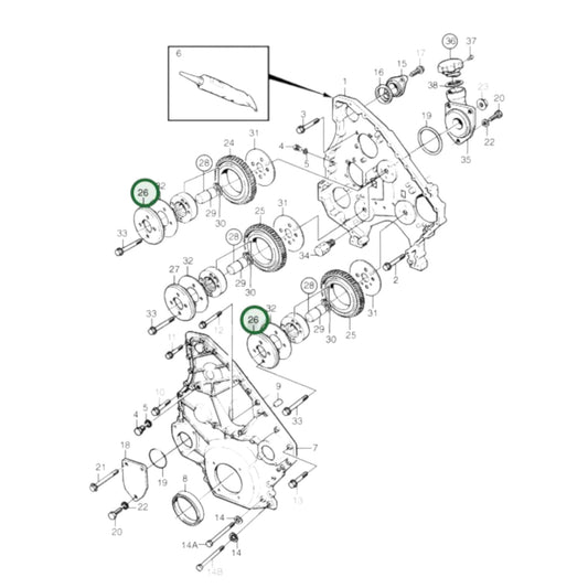1543901 - Bearing Shield