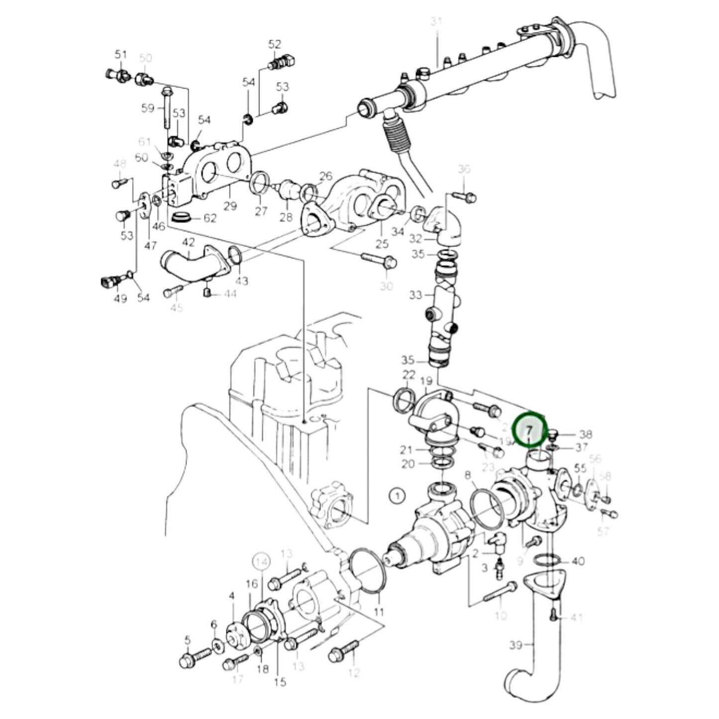 1556080 - Rear Section