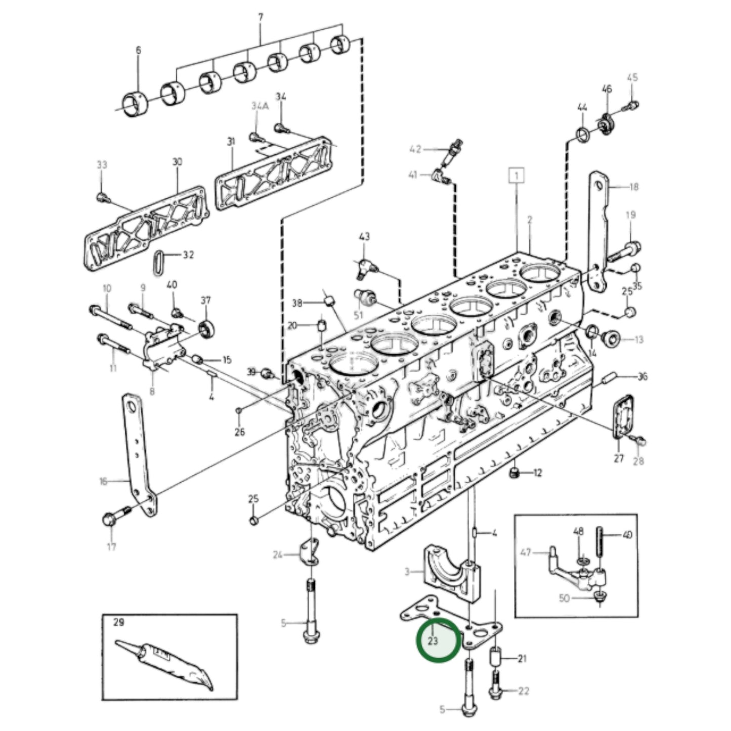 1556797 - Stiffening Plate