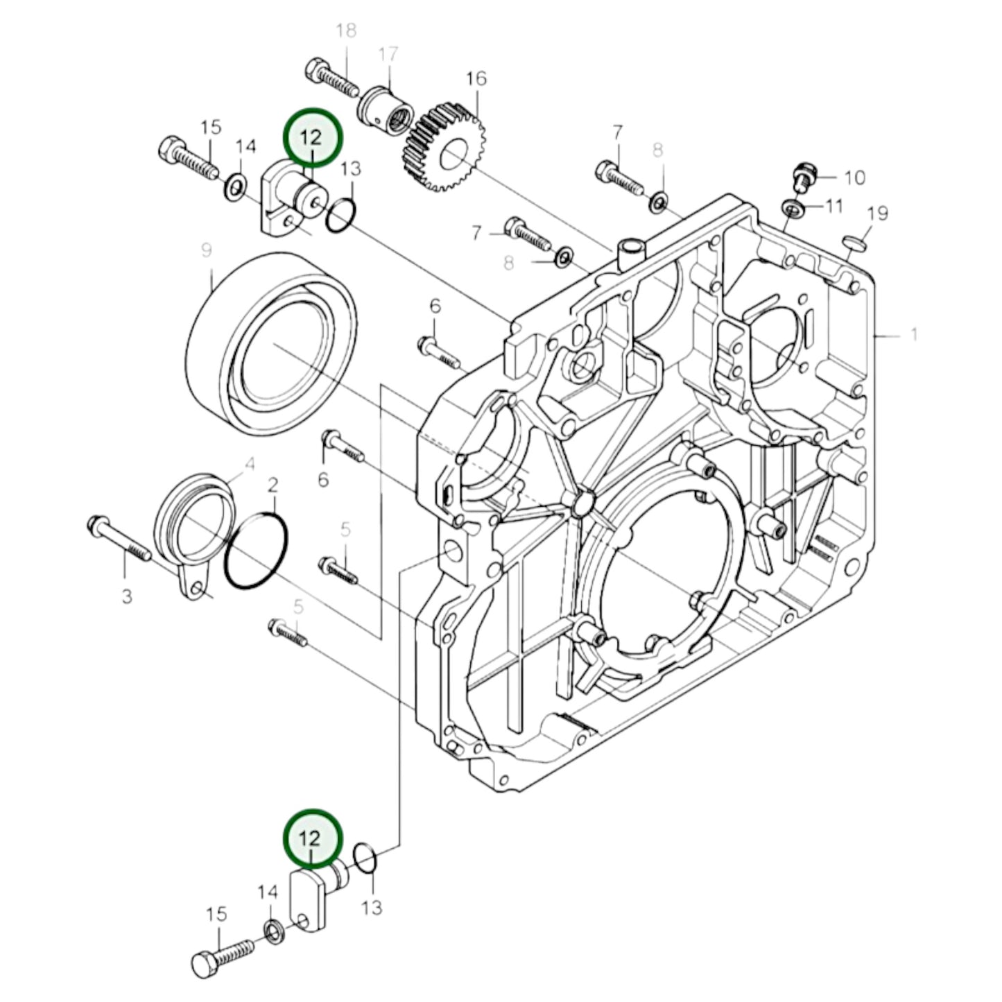 20405553 - Wear Part