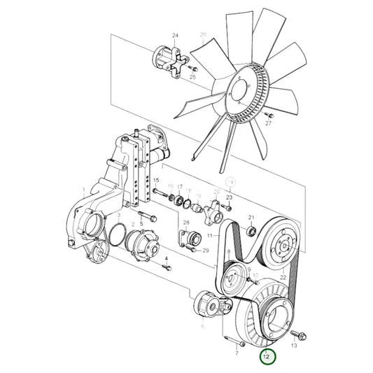 20800032 - Vibration Damper
