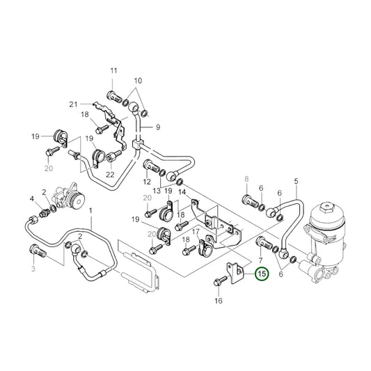 20832847 - Retaining Plate