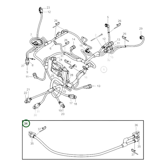 21696336 - Extension Cable