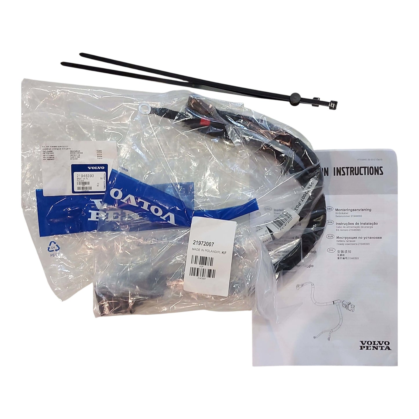 21948393 - Service Kit