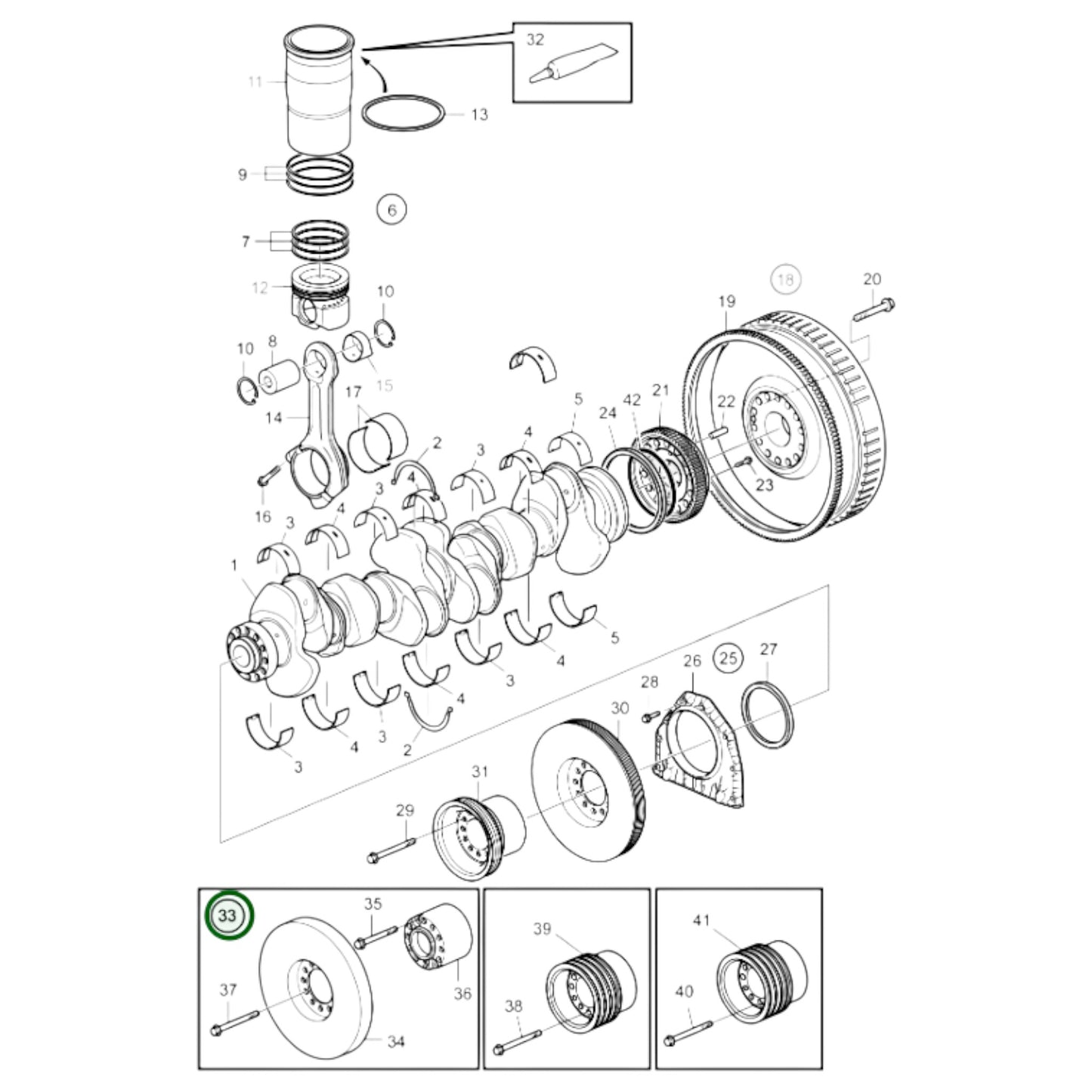 22451391 - Vibration Damper