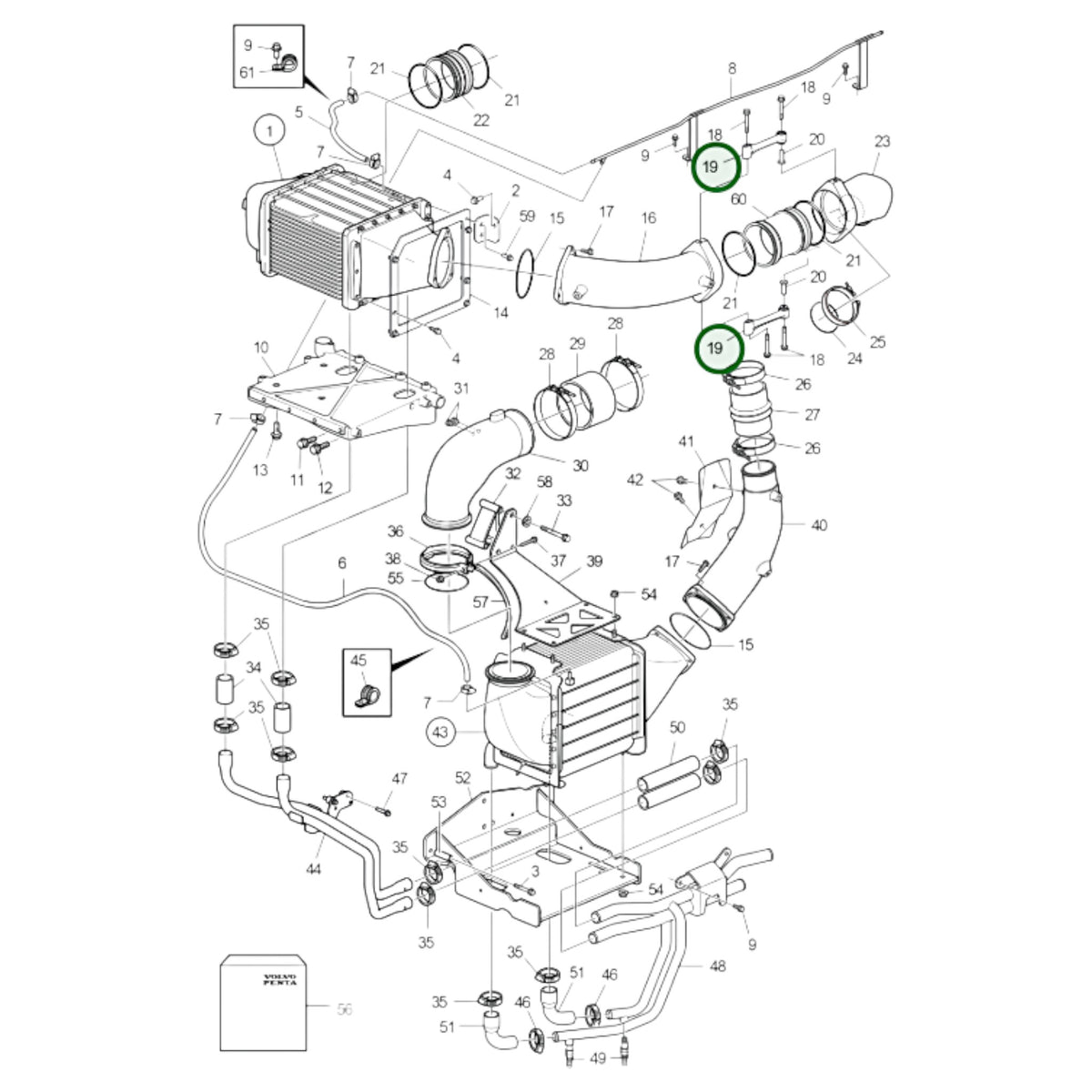 24290891 - Link Arm