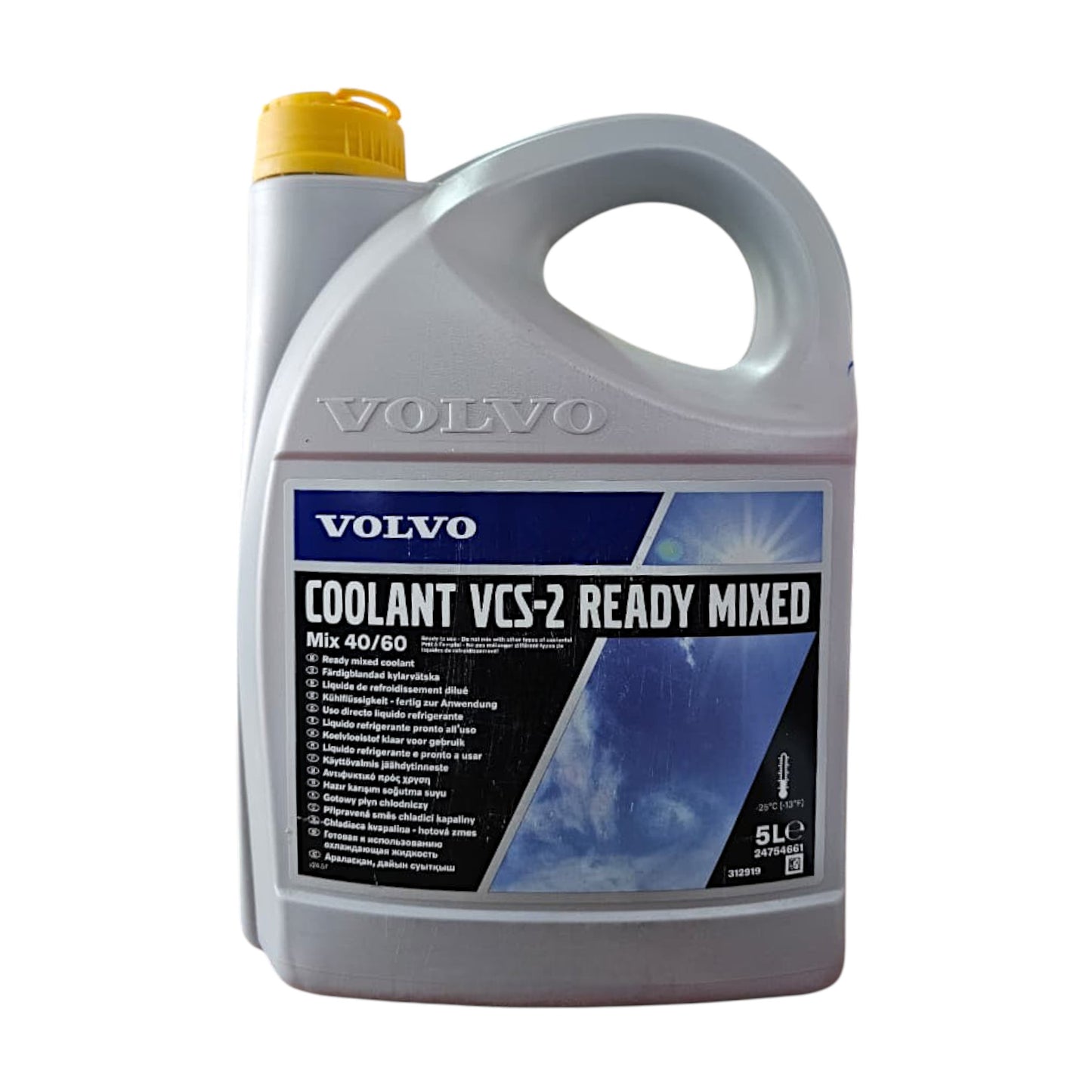 24712786 - Coolant