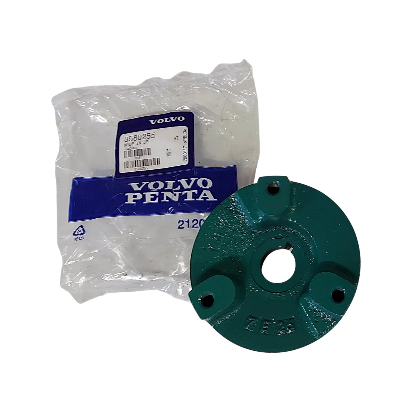 3580255 - Pulley