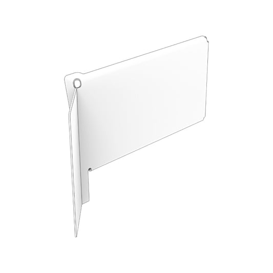 3587999 - Heat Shield