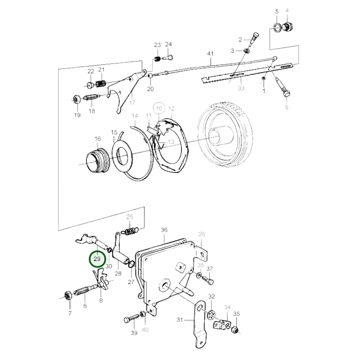 840663 - Stop Arm