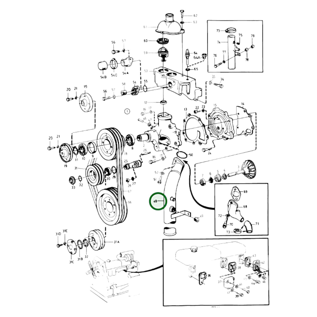 843328 - Inlet Pipe