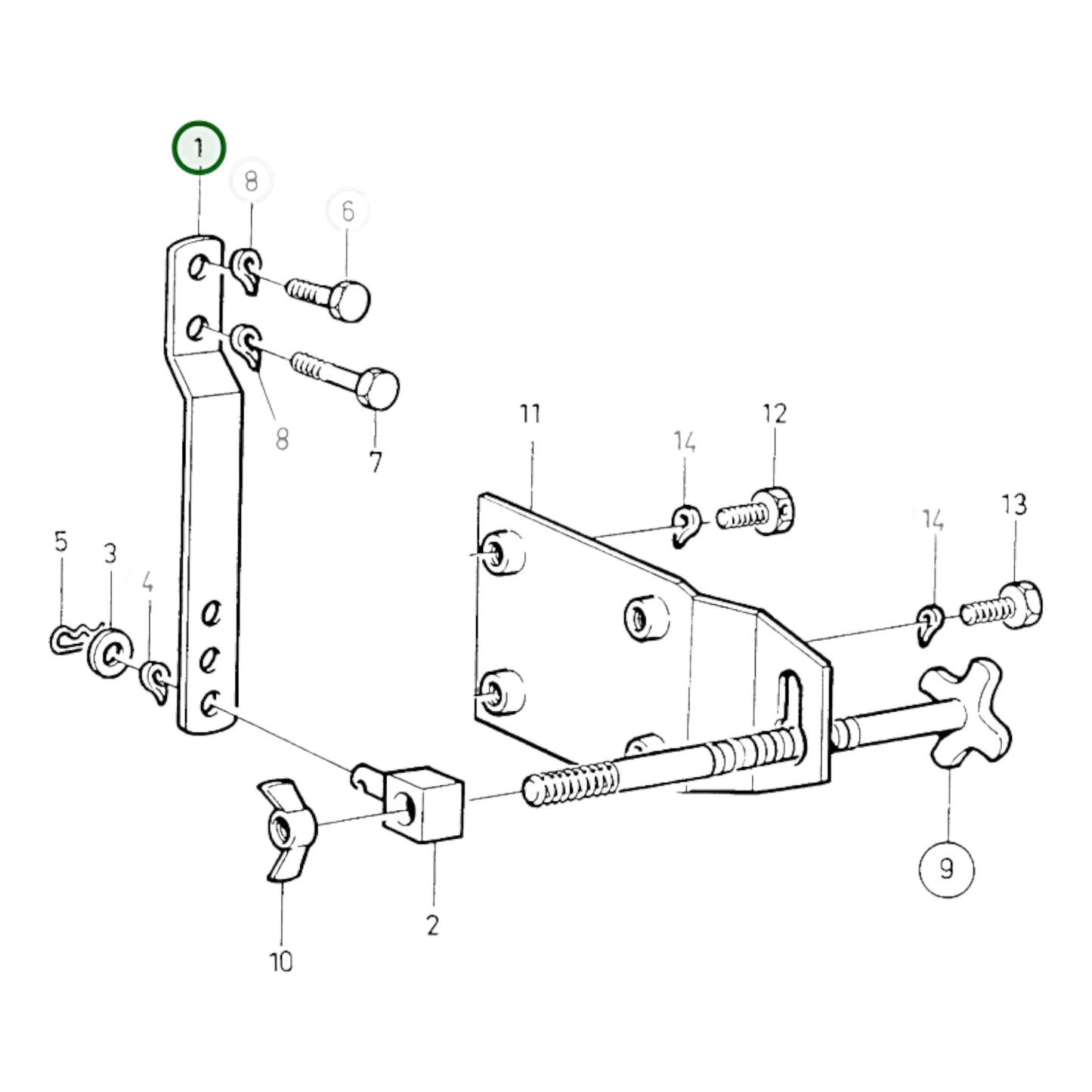 848425 - Control Arm