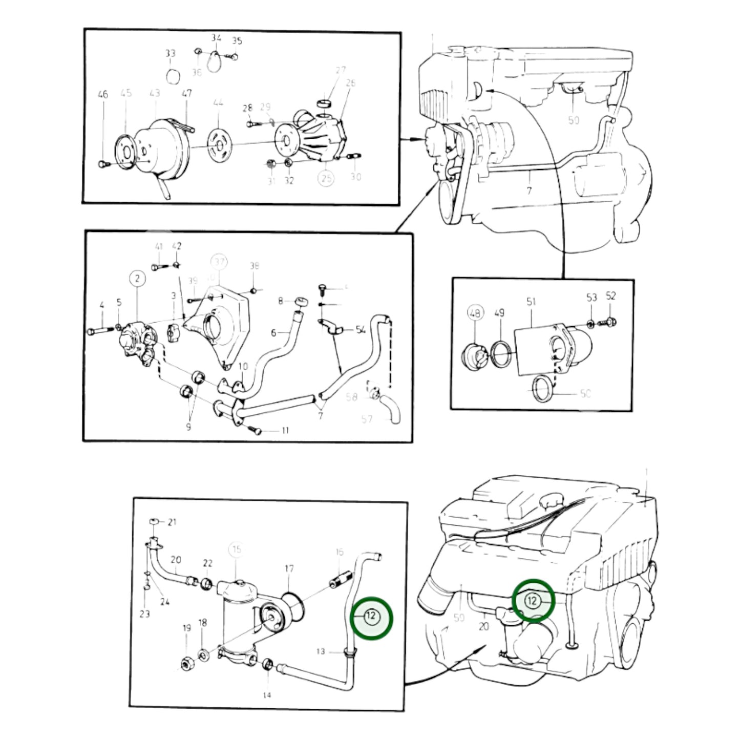 856532 - Coolant Pipe