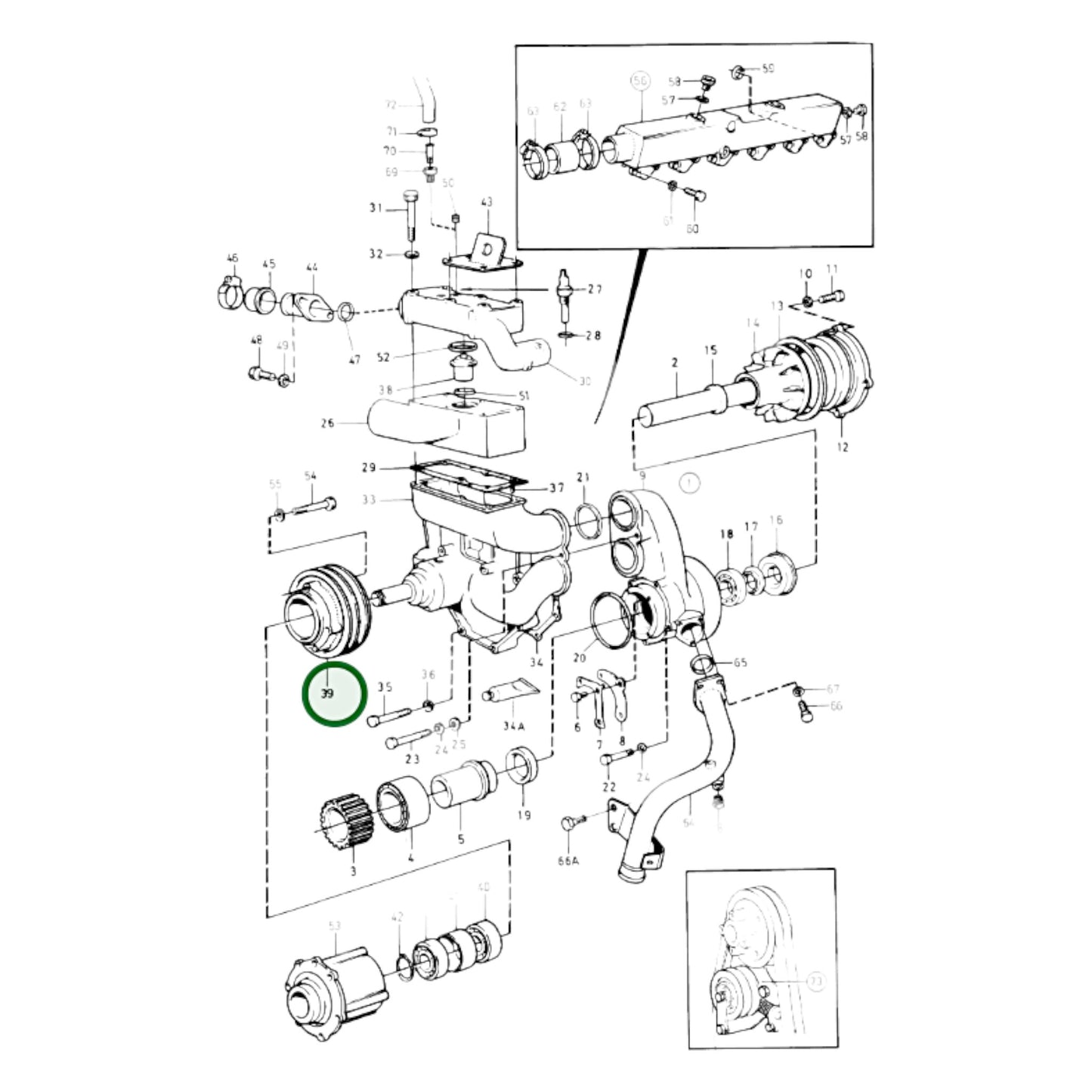 863036 - Pulley