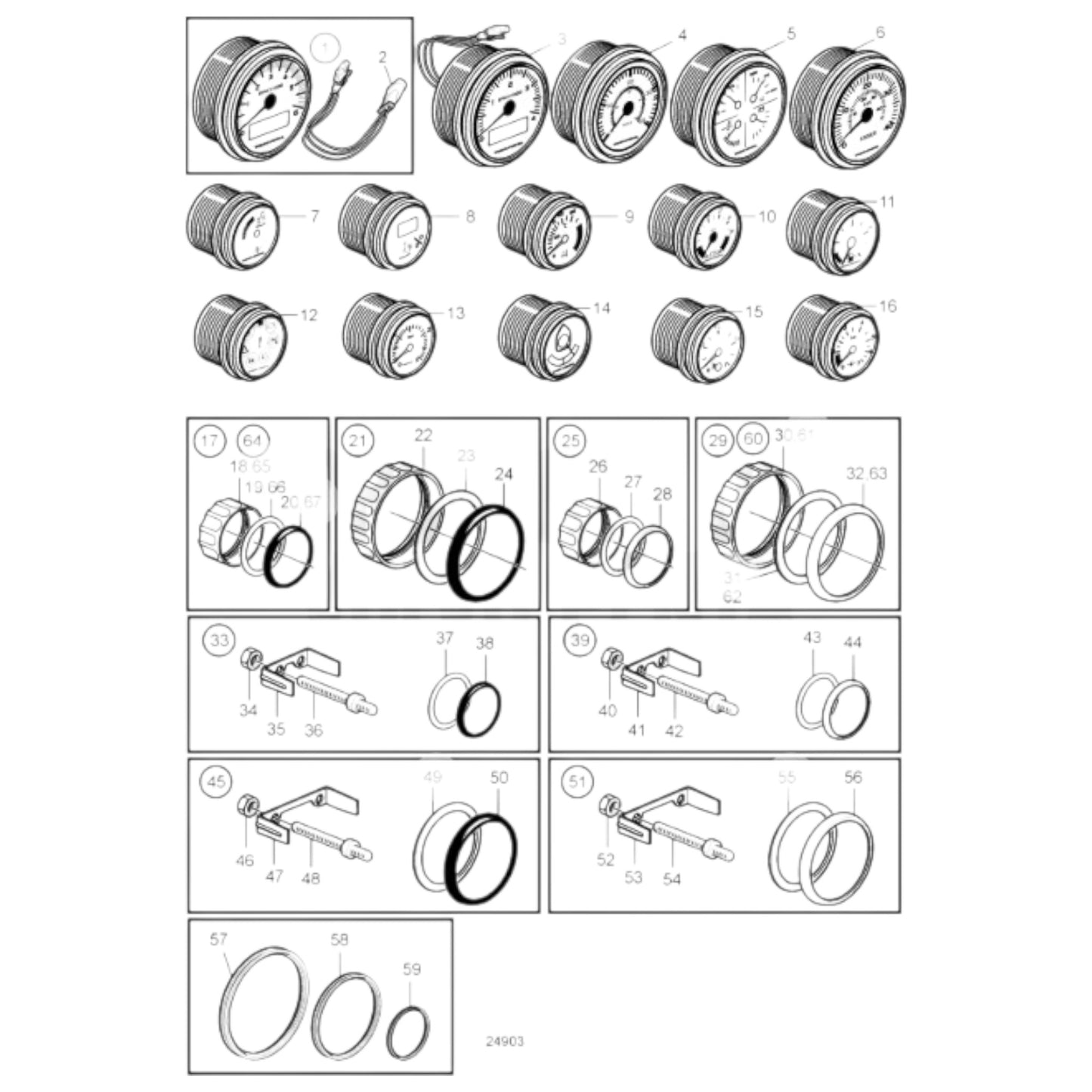 21234533 - Speedometer