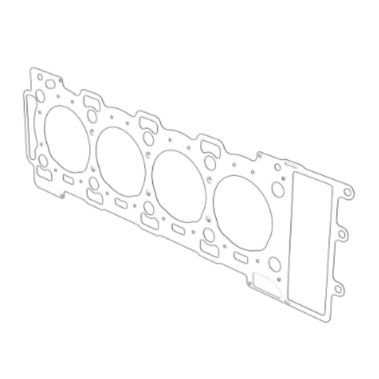 21165389 - Gasket